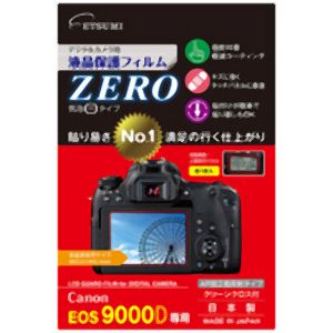 エツミ エツミ デジタルカメラ用液晶保護フィルムZERO Canon EOS 9000D専用 E-7354