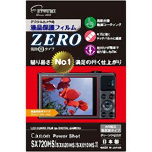 エツミ エツミ デジタルカメラ用液晶保護フィルムZERO Canon SX720HS SX620HS SX610HS対応 VE-7386