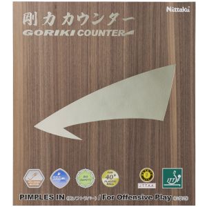 ニッタク Nittaku ニッタク 裏ソフトラバー 剛力カウンター GORIKI COUNTER レッド 20 厚 NR8581 Nittaku