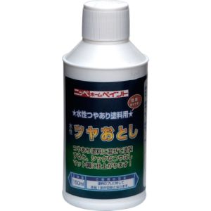 ニッぺ ニッぺ 91H001-150 水性ツヤおとし 150ml 6