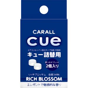 晴香堂 カーオール CARALL カーオール 3486 キュー 詰替用 リッチブロッサム 晴香堂