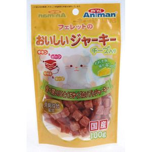 ドギーマンハヤシ DoggyMan ドギーマン フェレットのおいしいジャーキー チーズ入り 100g フェレット