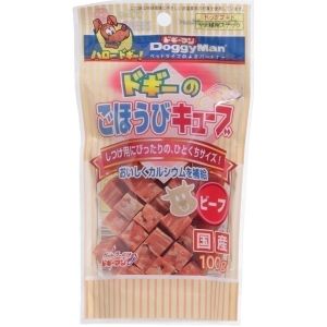 ドギーマンハヤシ DoggyMan ドギーマン ドギーのごほうびキューブ ビーフ 100g