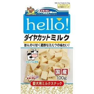 ドギーマンハヤシ DoggyMan ドギーマン ハロー ダイヤカットミルク 100g hello!