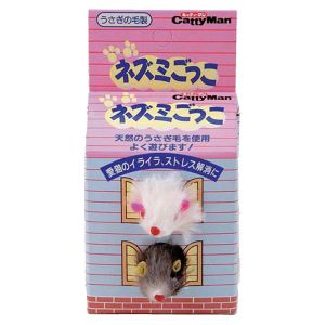 ドギーマンハヤシ DoggyMan ドギーマン ネズミごっこ 2匹セット 猫 犬 おもちゃ