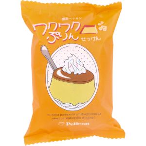 ペリカン石鹸 ペリカン石鹸 喫茶ペリカン ワクワクぷりんせっけん 甘いカラメルプリンの香り 80g