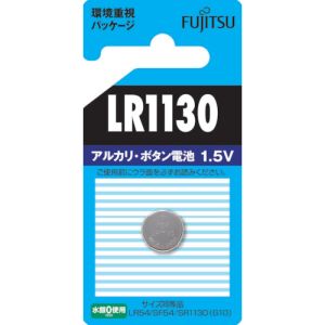 富士通 富士通 LR1130C B N アルカリボタン電池 1.5V LR1130C LR54 /1個パック セパレートブリスター