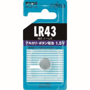 富士通 富士通 LR43C-B FDK アルカリボタン電池 LR43 1個=1PK 