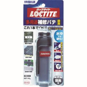 ヘンケルジャパン Henkel ロックタイト DHS-481 多用途補修パテ銀黒