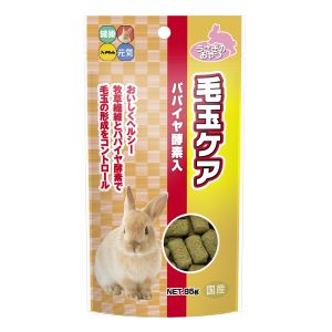 ハイペット Hipet ハイペット 毛玉ケア 85g うさぎ おやつ