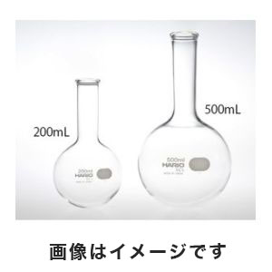 ハリオ HARIO ハリオ 丸底フラスコ 50mL 1-8413-01 010500-5061A