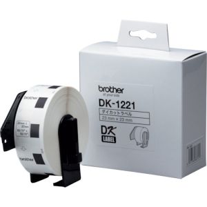 ブラザー ブラザー DK-1221 DKラベル QLシリーズ用 幅23mm×長さ23mm