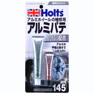 ホルツ Holts ホルツ MH145 アルミパテ Holts