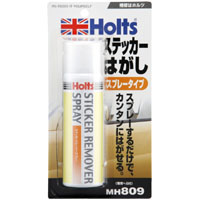 ホルツ Holts ホルツ MH809 ステッカーリムーバースプレー 90g Holts