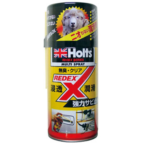  ホルツ Holts ホルツ MH7770 REDEX マルチスプレー 320ml Holts