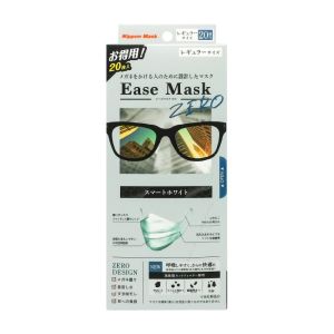 横井定 YOKOISADA 横井定 Ease Mask ZERO イーズマスクゼロ スマートホワイト レギュラーサイズ 20枚入り e024