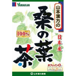 山本漢方製薬 山本漢方製薬 桑の葉茶100% 3g×20