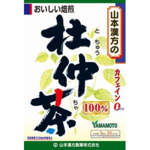 山本漢方製薬 山本漢方製薬 杜仲茶100% 3g×20