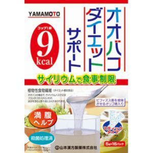 山本漢方製薬 山本漢方製薬 オオバコダイエットサポート スティックタイプ 5g×16