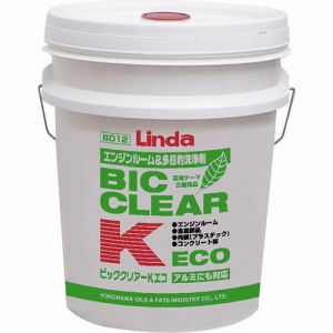 横浜油脂工業  Linda Linda BD12 ビッククリアーK ECO ポリペール 横浜油脂工業 メーカー直送 代引不可 北海道沖縄離島不可