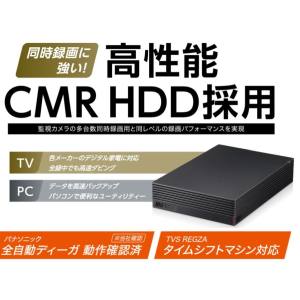  バッファロー BUFFALO バッファロー 外付けHDD 6TB HD-NRCD6U3-BA USB3.2(Gen1)対応 外付けハードディスク BUFFALO