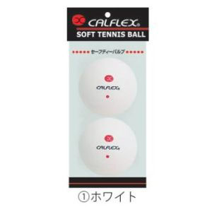 カルフレックス CALFLEX カルフレックス CLB-401WH セーフティバルブソフトテニスボール 2球入 WH