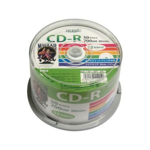 ハイディスク HI DISC ハイディスク HDCR80GP50 CD-R CDR 700MB データ用 50枚 磁気研究所