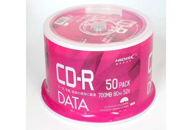  ハイディスク HI DISC ハイディスク VVDCR80GP50 CD-R CDR 700MB データ用 50枚 磁気研究所