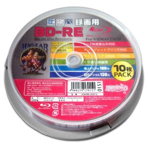 磁気研究所 HIDISC 繰り返し録画用BD-RE ホワイトプリンタブル 2倍速 25GB 10枚 HDBDRE130NP10