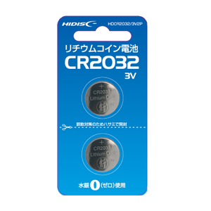 ハイディスク HI DISC ハイディスク リチウムコイン電池 HDCR2032/3V2P 磁気研究所