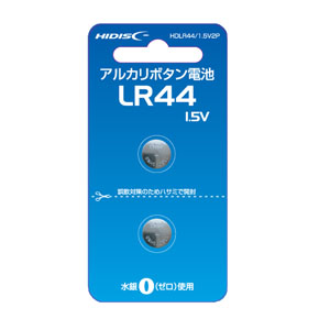 ハイディスク HI DISC ハイディスク アルカリボタン電池 HDLR44/1.5V2P 磁気研究所