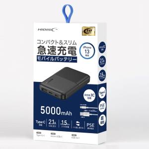 ハイディスク HI DISC ハイディスク モバイルバッテリー5000mAh HD-MB5000TABK ブラック