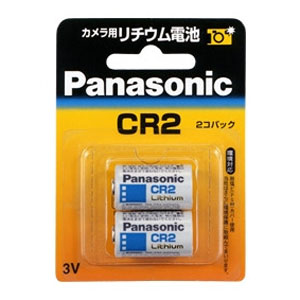 パナソニック Panasonic パナソニック CR-2W/2P カメラ用リチウム電池 CR2 2個入り Panasonic