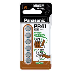パナソニック Panasonic パナソニック Panasonic 補聴器用 空気亜鉛電池1.4V PR-41 6個入り PR-41/6P
