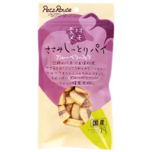 ペッツルート PetzRoute ペッツルート ささみしっとりパイ ブルーベリー入り 70g