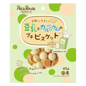 ペッツルート PetzRoute ペッツルート 豆乳プチビスケット 45g