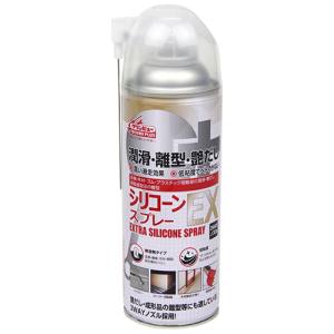 イチネンケミカルズ クリンビュー TP イチネンケミカルズ 875 シリコンスプレー EX420ML