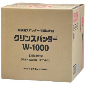 イチネンケミカルズ イチネンケミカルズ 20691 クリンスパッター W-1000 18kg