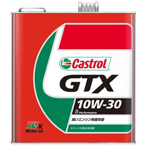 カストロール Castrol GTX 10W-30 SL/CF 3L エンジンオイル