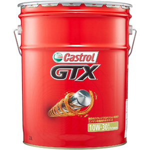 カストロール Castrol カストロール GTX 10W-30 SL/CF 20L エンジン