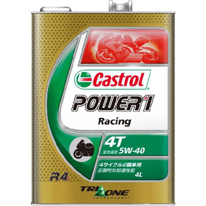 カストロール Castrol カストロール Castrol パワー1 レーシング