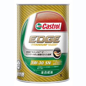 カストロール Castrol カストロール エッジ EDGE 5W-30 SM/CF GF-5 1L エンジンオイル Castrol