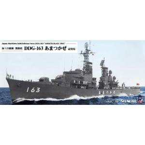 ピットロード東名 ピットロード東名 1/700 海上自衛隊 護衛艦 DDG-163 アマツカゼ 就役時 J88