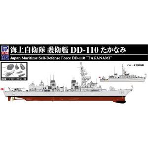 ピットロード東名 ピットロード東名 1/700 海上自衛隊 護衛艦 DD-110 タカナミ 新装備/エッチングパーツ付キ J65SP