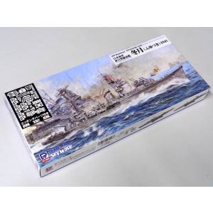 ピットロード東名 ピットロード東名 1/700 日本海軍 駆逐艦 冬月 1945 エッチング付