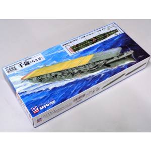 ピットロード東名 ピットロード東名 1/700 日本海軍 航空母艦 千歳 塗装済み飛行甲板仕様