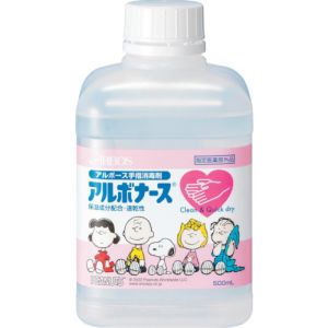 アルボース アルボース 14143 アルボナース PEANUTS 500mL つけかえ用