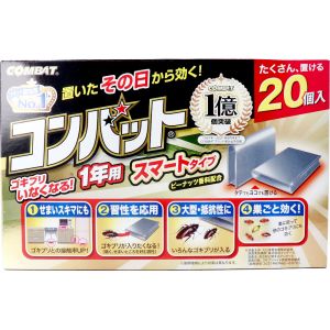 金鳥 KINCHO 金鳥 コンバット スマートタイプ 1年用 20個入