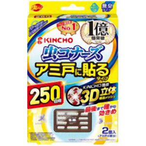 大日本除虫菊 金鳥 KINCHO 大日本除虫菊 金鳥 虫コナーズ アミ戸に貼るタイプ 250日 2個入