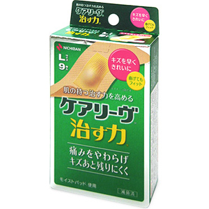 ニチバン NICHIBAN ニチバン ケアリーヴ 治す力 Lサイズ 9枚 CN9L